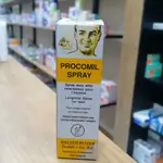 Procomil Delay Spray 15ml (Germany)